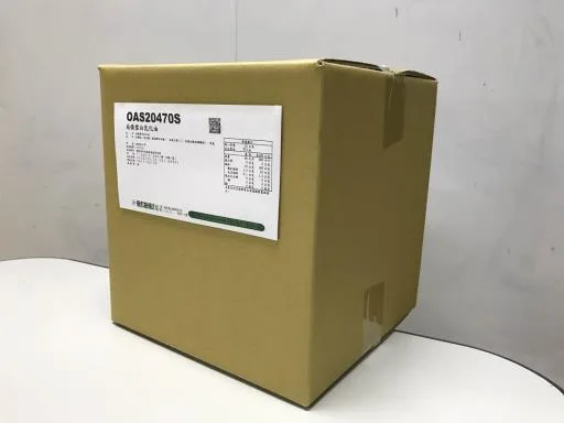 南僑雪白乳化油(OAS20470S) 外包裝