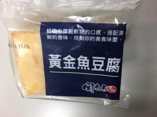 黃金魚豆腐(240g) 外包裝
