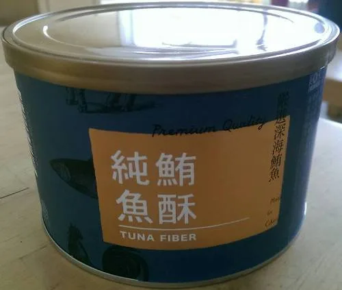 純鮪魚酥 外包裝