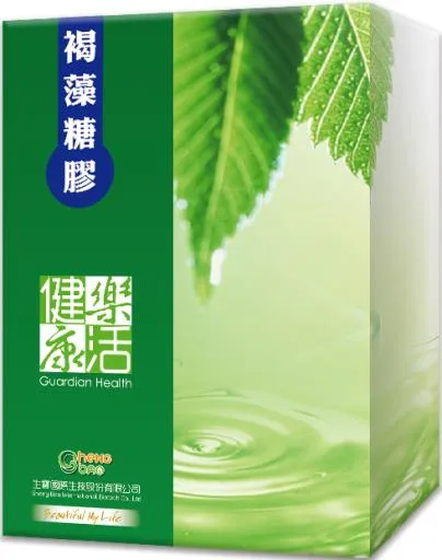 褐藻醣膠 外包裝