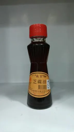 燈燦100g純麻油(瓶) 外包裝