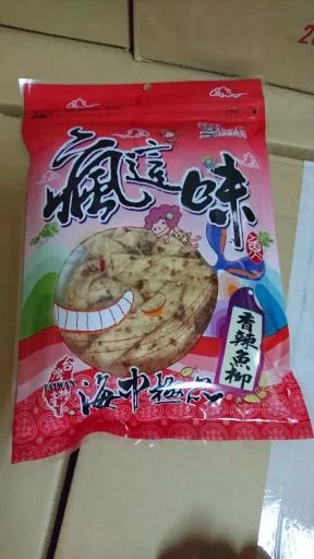 瘋這味-香辣魚柳 外包裝
