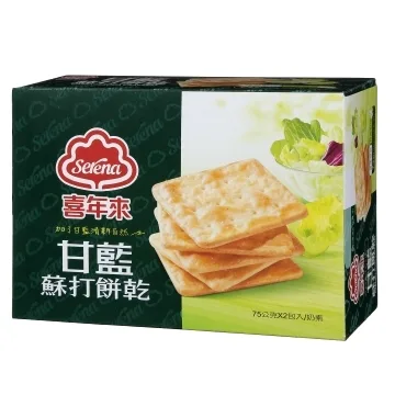 甘藍蘇打 外包裝
