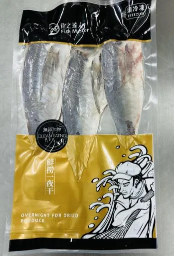 竹筴魚菲力一夜干165g±10% 外包裝
