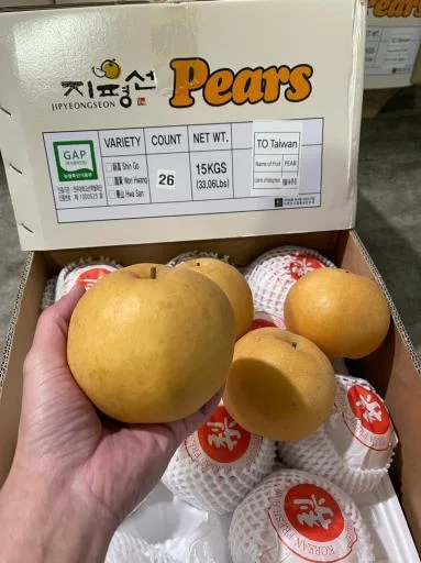 鮮梨 外包裝