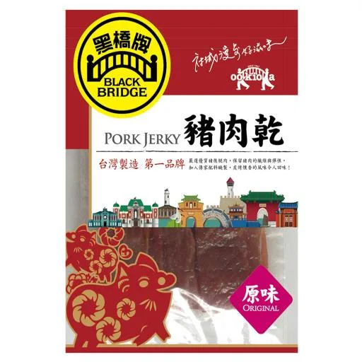 50g豬肉乾－小包府城袋 外包裝
