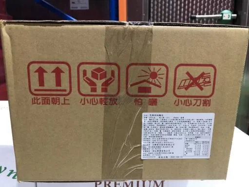 乳酪核桃麵包 外包裝