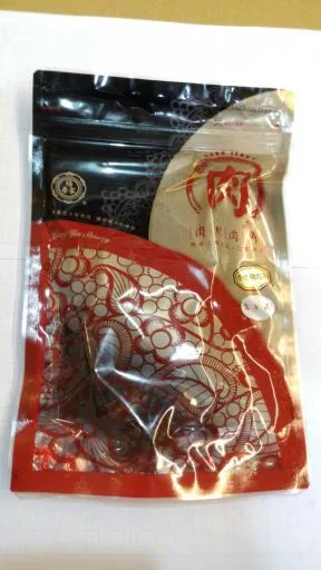 原味豬肉角 外包裝