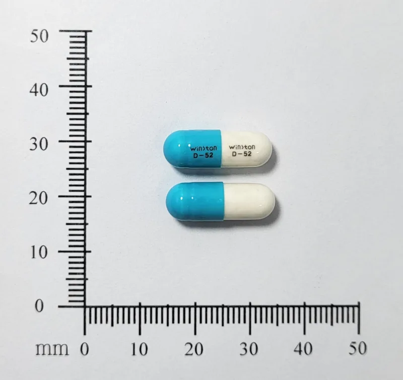 鼻隨通膠囊外觀