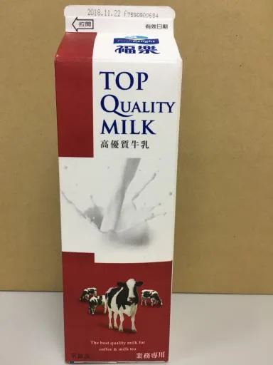 福樂高優質牛乳 外包裝