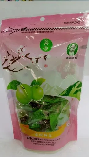 200gQ梅-古味 外包裝
