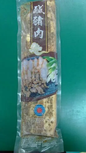 鹽豬肉 外包裝