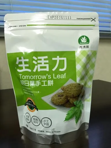 生活力明日葉手工餅 外包裝