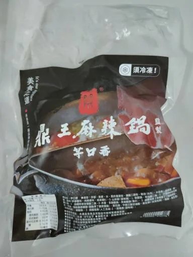 芋口香300g/包 外包裝