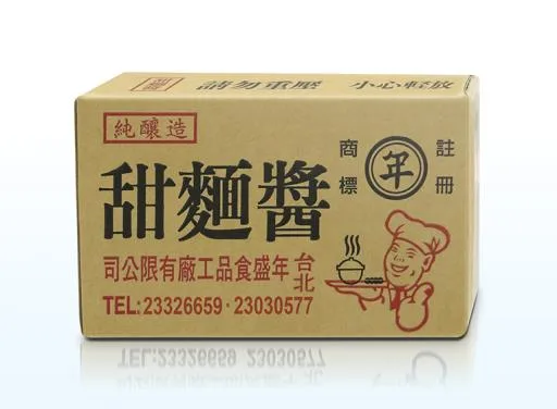 甜麵醬(細豆瓣醬) 外包裝
