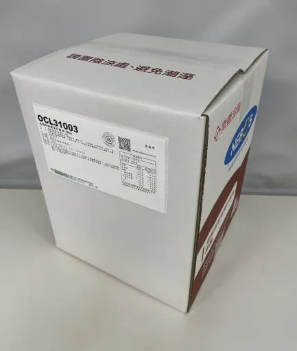 南僑烘焙潔淨升級油-酥油(OCL31003) 外包裝