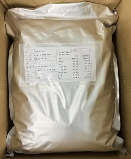 白鶴靈芝細粒 外包裝