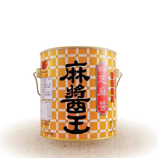 麻醬王芝麻醬 外包裝