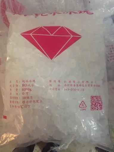 純水冰塊(6000g) 外包裝