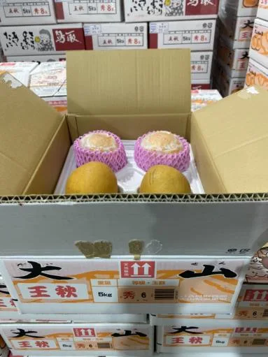 鮮梨 外包裝