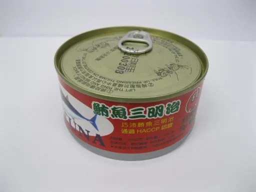 鮪魚三明治(巧沛) 外包裝