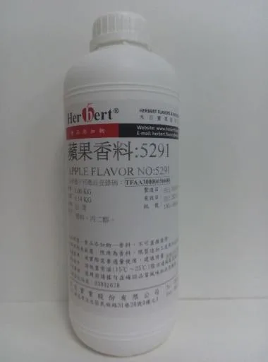 蘋果香料 5291 外包裝