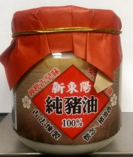 新東陽純豬油 外包裝