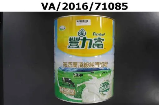 豐力富-紐西蘭頂級純濃奶粉2.6kg*6入 外包裝