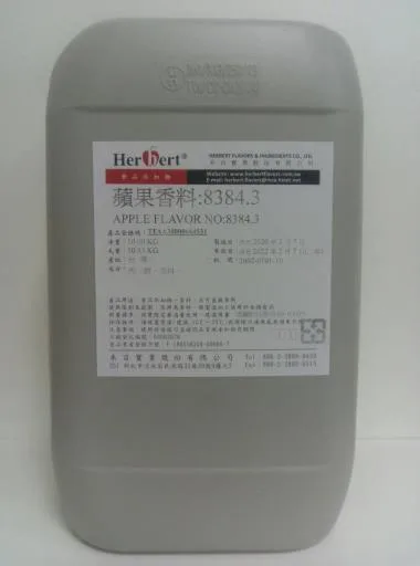 蘋果香料8384.3 外包裝