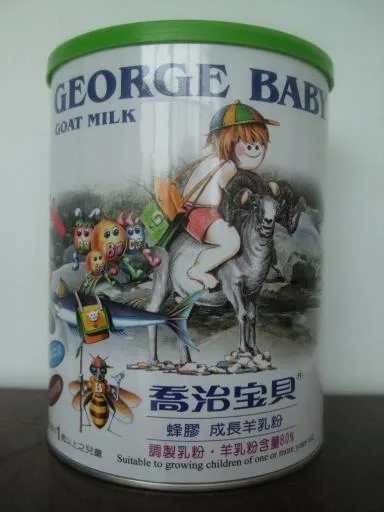喬治寶貝成長羊奶粉900g 外包裝
