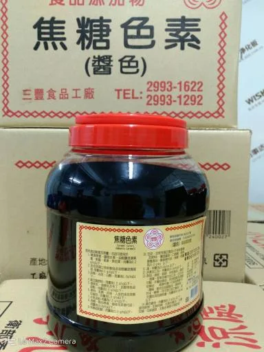 焦糖色素 外包裝
