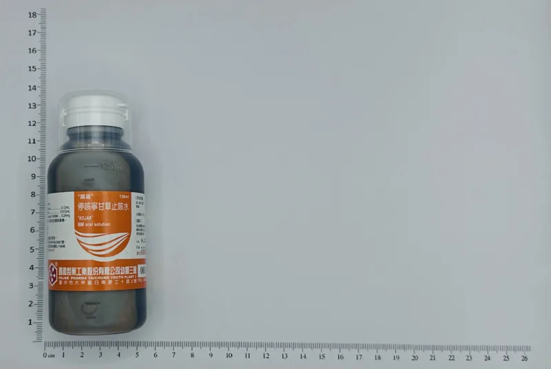"國嘉"停咳寧甘草止咳水外觀
