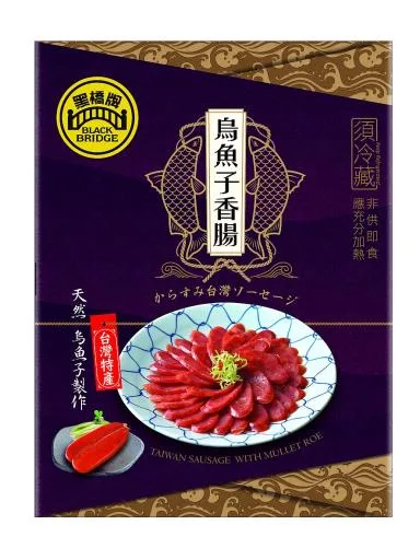 300g烏魚子香腸伴手禮盒(特販) 外包裝