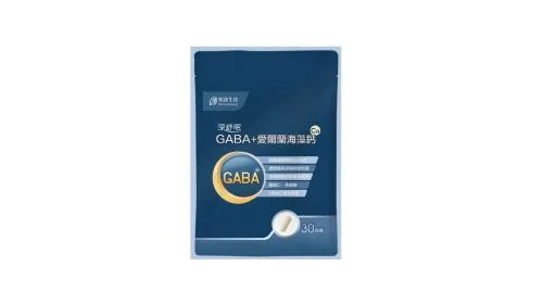 深舒眠GABA+愛爾蘭海藻鈣 外包裝