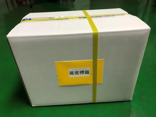 歐梅爾人造奶油(無鹽) 外包裝