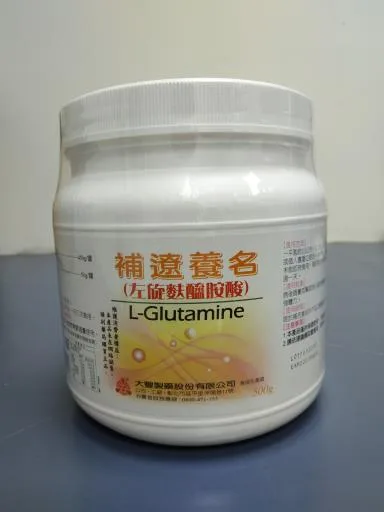 補遼養名 外包裝