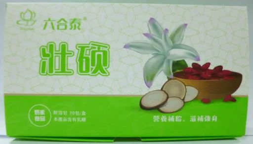壯碩 外包裝