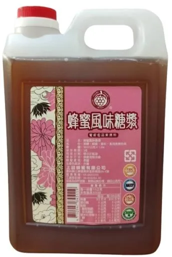 蜂蜜風味糖漿(5119) 外包裝
