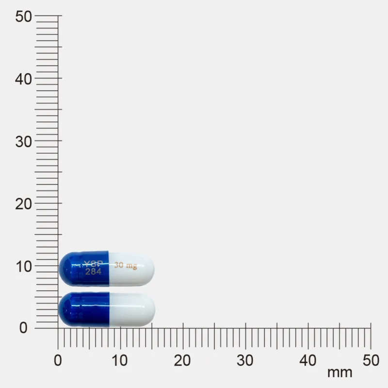 前憂少膠囊30毫克外觀