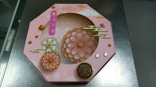 米巧菓繽紛禮盒 外包裝