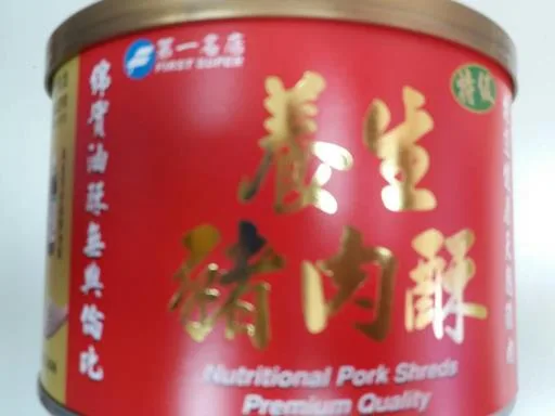第一名店特級養生豬肉酥180g/罐 (502罐) 外包裝