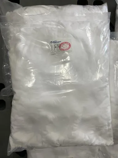 高鎂深層海鹽 外包裝