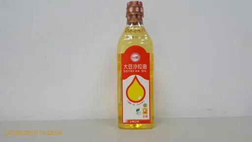 1公升大豆沙拉油 外包裝