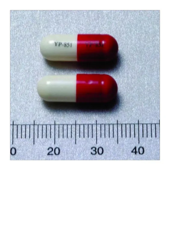 "應元" 利骨膠囊250毫克外觀