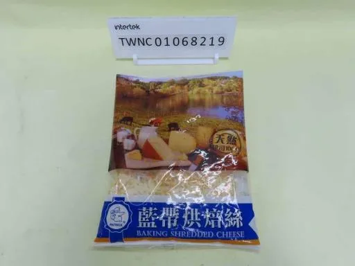 1KG雙色乳酪絲--烘焙絲(派翠克) 外包裝