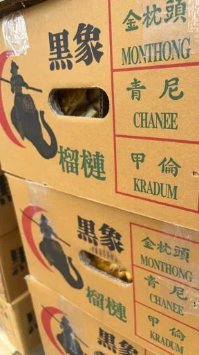 鮮榴槤 外包裝
