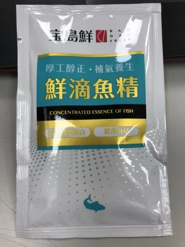 寶島鮮鮮滴魚精 外包裝