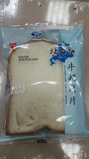 北海道風味-牛奶厚片 外包裝