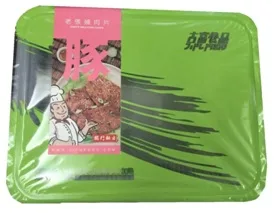 老張燒肉片 外包裝