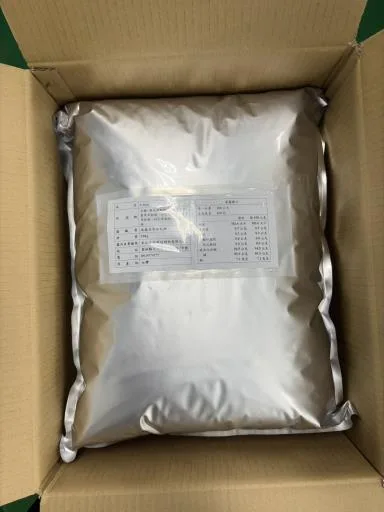 S細粒 外包裝